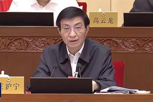 半岛iosapp官网截图3