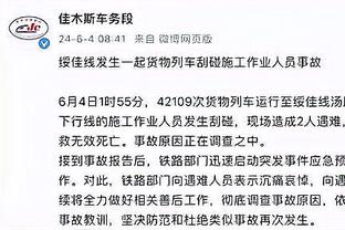 半岛官网入口网址大全下载手机版截图0